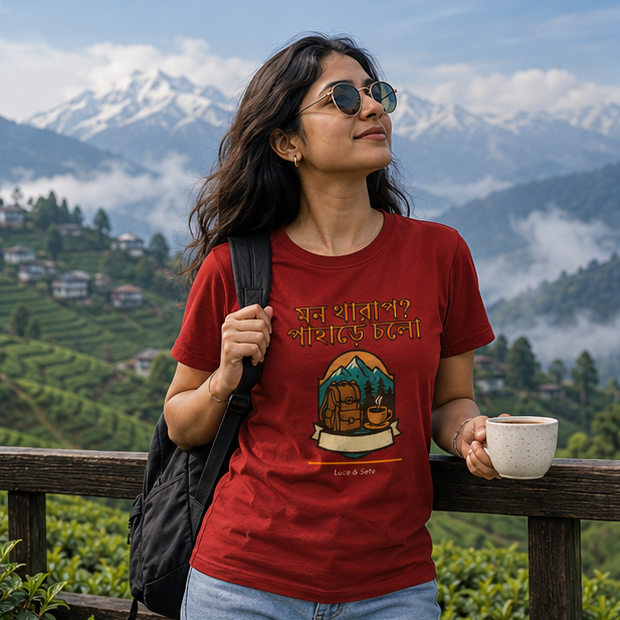 LUCE & SETE GPT mockup 1 - মন খারাপ? পাহাড়ে চলো Graphic T-Shirt for Men & Women | Bengali Travel Streetwear - 440_9389666468077_unisex-stretch-t-shirt-153_BENGALI_GRID_20260602_092657_01_row1_col1.png