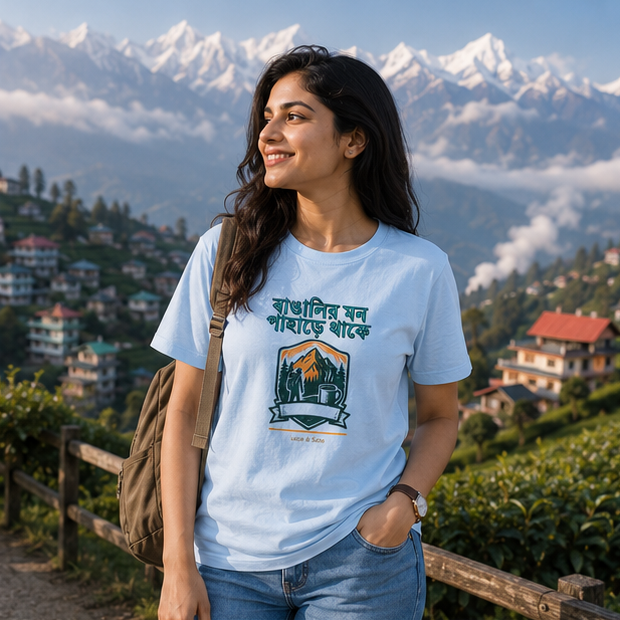 LUCE & SETE GPT mockup 1 - Bengali Pride Mountain Graphic T-Shirt for Men & Women | Nature Adventure Streetwear - 446_9389665452269_unisex-stretch-t-shirt-151_BENGALI_GRID_20260602_094302_02_row1_col2.png