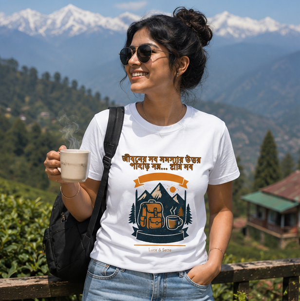 LUCE & SETE GPT mockup 1 - Mountain Adventure Bengali Quote Graphic T-Shirt for Men & Women | Motivational Streetwear - 453_9389700186349_unisex-stretch-t-shirt-158_BENGALI_GRID_20260602_104405_01_row1_col1.png