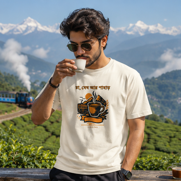 LUCE & SETE GPT mockup 1 - Tea, Clouds and Mountains Classic Graphic T-Shirt for Men | Bengali Nature Streetwear - 470_9391314698477_unisex-classic-crew-t-shirt-42_BENGALI_GRID_20260604_231628_01_row1_col1.png