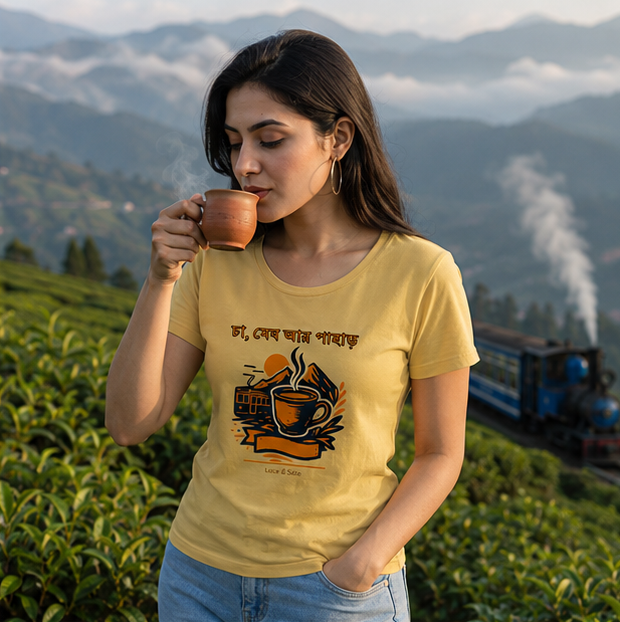 LUCE & SETE GPT mockup 1 - চা, মেঘ আর পাহাড় Classic Graphic T-Shirt for Women | Bengali Tea Culture Statement - 470_9391315812589_womens-classic-t-shirt-42_BENGALI_GRID_20260604_232451_02_row1_col2.png