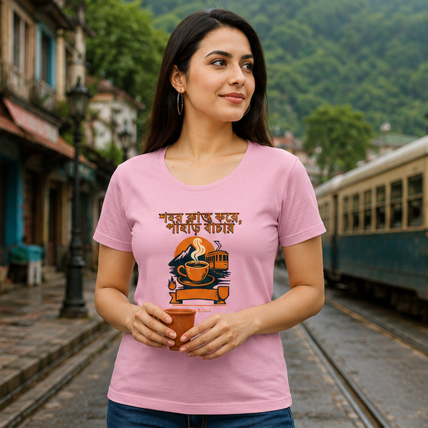 LUCE & SETE GPT mockup 1 - Bengali Mountain vs City Classic Graphic T-Shirt for Women | Bengali Pride Streetwear - 470_9391399305453_womens-classic-t-shirt-51_BENGALI_GRID_20260605_060029_02_row1_col2.png