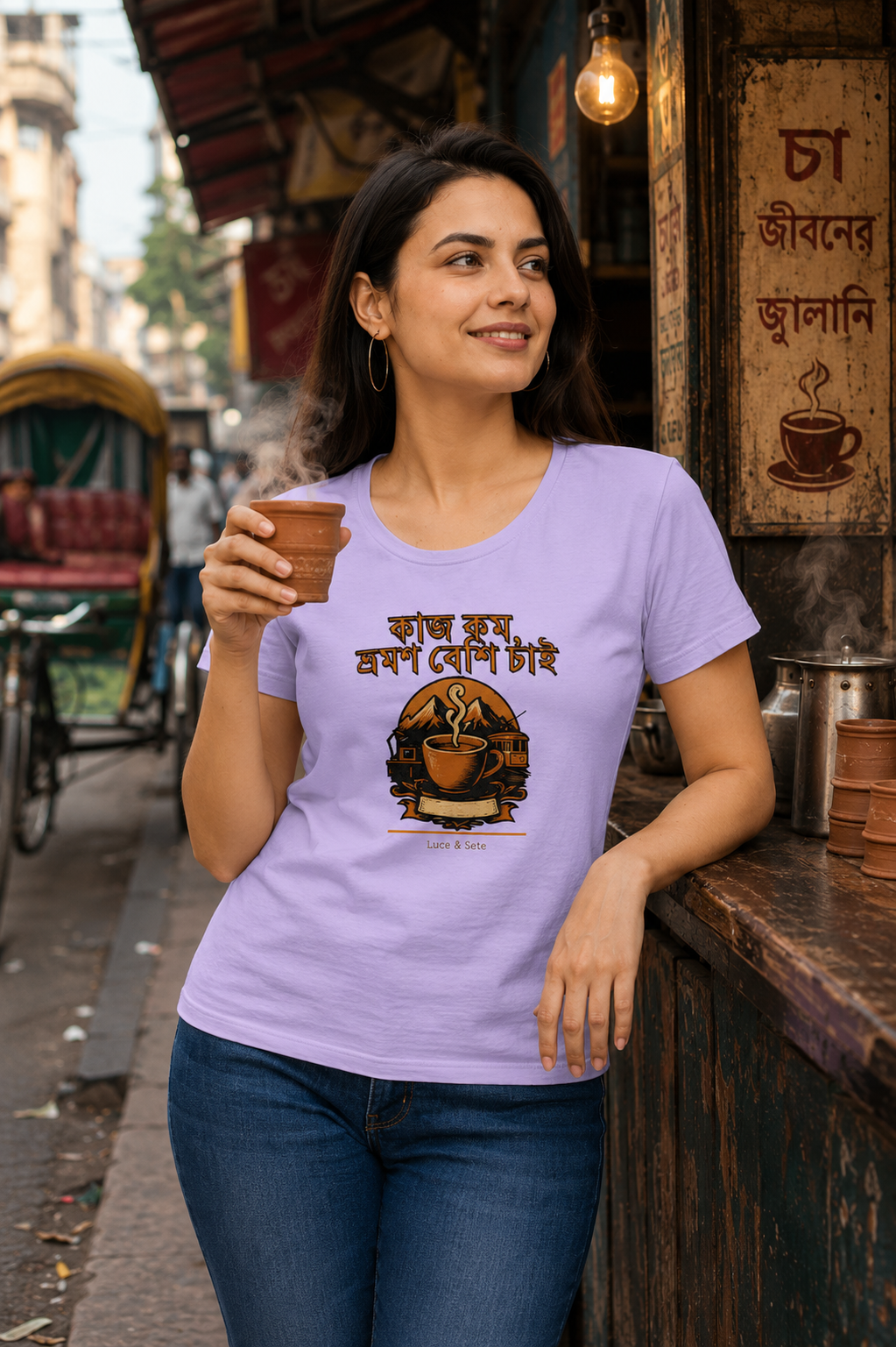 LUCE & SETE GPT mockup 1 - কাজ কম চা বেশি চাই Classic Graphic T-Shirt for Women | Bengali Tea Lover Streetwear - 470_9391401697517_womens-classic-t-shirt-57_BENGALI_front_HERO_20260605_060724.png