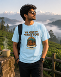LUCE & SETE GPT mockup 1 - মন খারাপ? পাহাড়ে চলো Classic Graphic T-Shirt for Men | Bengali Travel Streetwear - 476_9391314665709_unisex-classic-crew-t-shirt-41_BENGALI_front_HERO_20260604_234407.png
