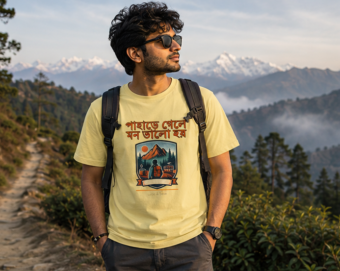 LUCE & SETE GPT mockup 1 - পাহাড়ে গেলে মন ভালো হয় Classic Graphic T-Shirt for Men | Bengali Travel Vibes - 476_9391314796781_unisex-classic-crew-t-shirt-44_BENGALI_GRID_20260604_234531_01_row1_col1.png