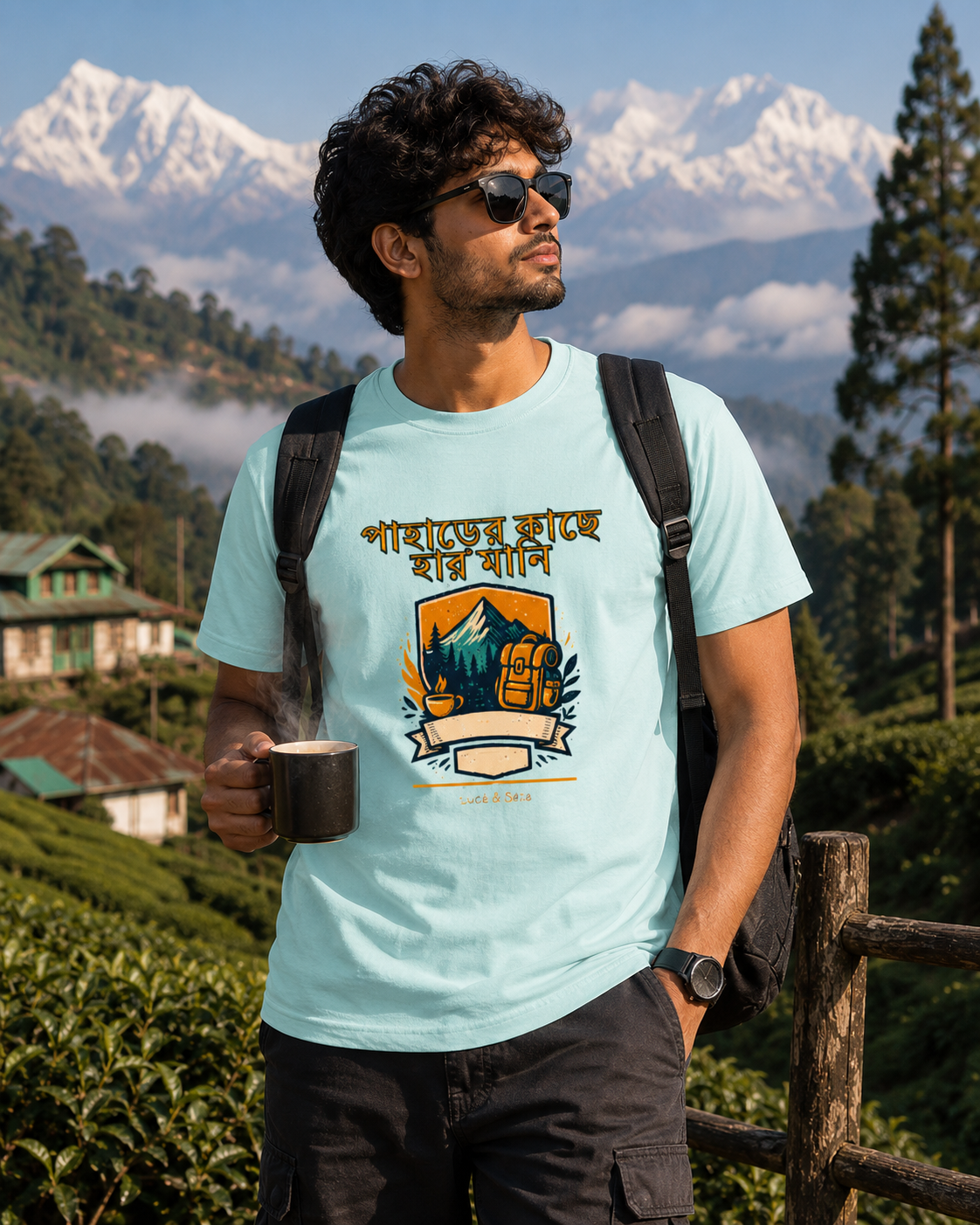LUCE & SETE GPT mockup 1 - পাহাড়ের কাছে হার মানি Classic Graphic T-Shirt for Men | Bengali Mountain Adventure - 476_9391315026157_unisex-classic-crew-t-shirt-47_BENGALI_front_HERO_20260604_235613.png