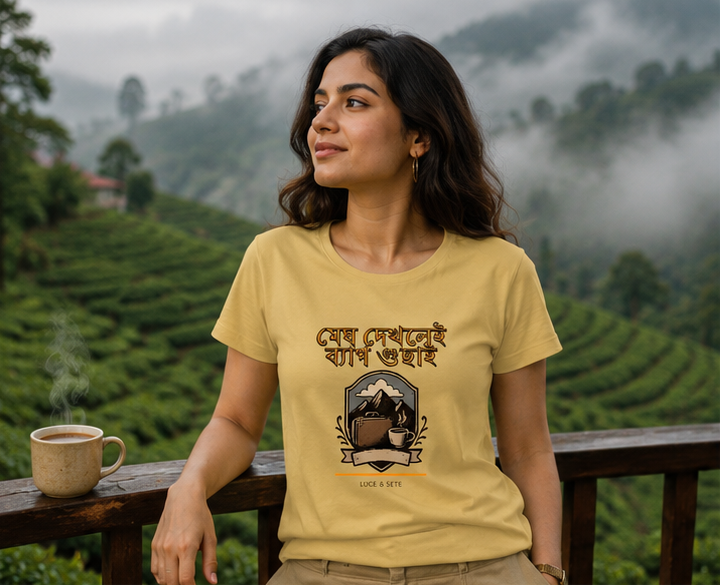 LUCE & SETE GPT mockup 1 - মেঘ দেখলেই ব্যাগ গুছাই Classic Graphic T-Shirt for Women | Bengali Travel Statement - 476_9391316009197_womens-classic-t-shirt-46_BENGALI_GRID_20260605_001003_01_row1_col1.png
