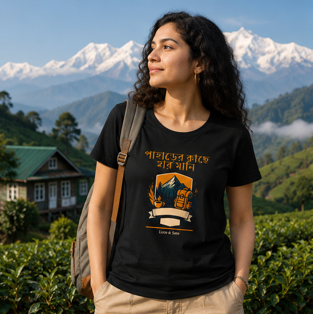 LUCE & SETE GPT mockup 1 - পাহাড়ের কাছে হার মানি Classic Graphic T-Shirt for Women | Bengali Travel Statement - 476_9391316107501_womens-classic-t-shirt-48_BENGALI_GRID_20260605_001506_01_row1_col1.png