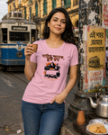 LUCE & SETE GPT mockup 1 - দায়িত্ব অনেক ছুটি কম Classic Graphic T-Shirt for Women | Bengali Pride Streetwear - 476_9391400157421_womens-classic-t-shirt-53_BENGALI_front_HERO_20260605_063904.png