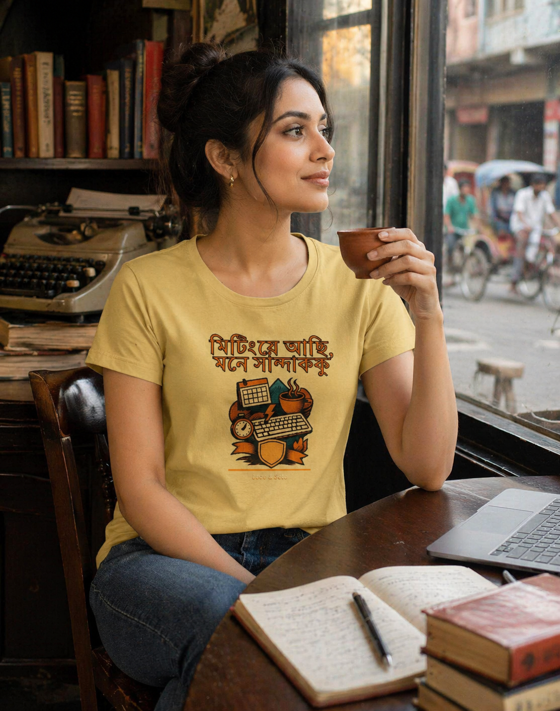 LUCE & SETE GPT mockup 1 - মিটিংয়ে আছি Travel Dream Classic Graphic T-Shirt for Women | Work & Wanderlust - 476_9391401271533_womens-classic-t-shirt-56_BENGALI_front_HERO_20260605_070700.png