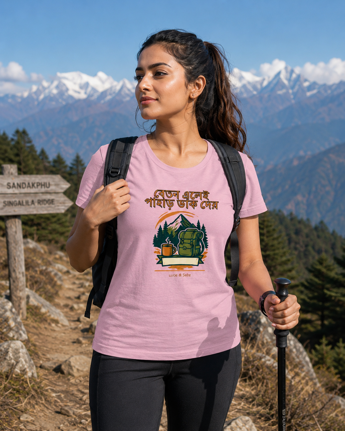 LUCE & SETE GPT mockup 1 - Mountain Call Bengali Classic Graphic T-Shirt for Women | Adventure Travel Streetwear - 476_9391402090733_womens-classic-t-shirt-58_BENGALI_front_HERO_20260605_071015.png
