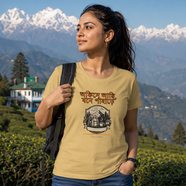 LUCE & SETE GPT mockup 1 - অফিসে আছি, মনে পাহাড়ে Classic Graphic T-Shirt for Women | Bengali Travel Freedom - 476_9391402909933_womens-classic-t-shirt-60_BENGALI_GRID_20260605_071120_01_row1_col1.png