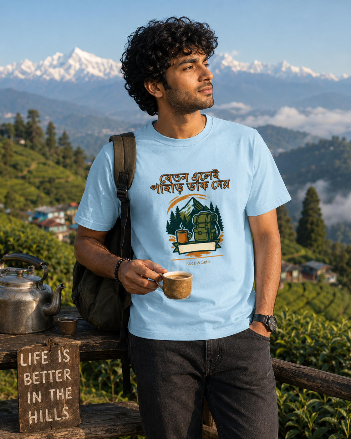 LUCE & SETE GPT mockup 1 - বেতন এলে পাখাড় ডাক দেয় Classic Graphic T-Shirt for Men | Travel Freedom Streetwear - 520_9391407005933_unisex-classic-crew-t-shirt-55_BENGALI_front_HERO_20260605_212122.png