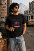 LUCE & SETE GPT mockup 1 - চাকরি করি মনে মনে ট্রেকার Classic Graphic T-Shirt for Men | Bengali Travel Streetwear - 520_9391407497453_unisex-classic-crew-t-shirt-56_BENGALI_front_HERO_20260605_212430.png