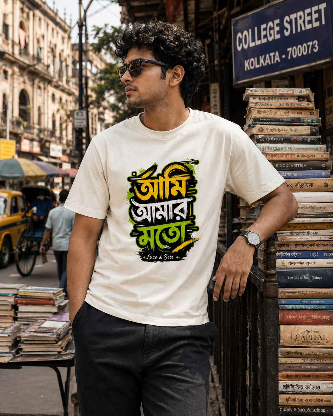 LUCE & SETE GPT mockup 1 - আমি আমার মতো Classic Graphic T-Shirt for Men | Bengali Pride Statement - 520_9391630057709_unisex-classic-crew-t-shirt-60_BENGALI_front_HERO_20260605_213758.png