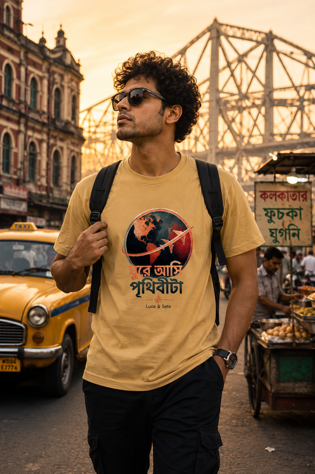 LUCE & SETE GPT mockup 1 - ঘুরে আসি পৃথিবীটা Classic Graphic T-Shirt for Men | Bengali Travel Statement - 520_9391630090477_unisex-classic-crew-t-shirt-61_BENGALI_front_HERO_20260605_214144.png