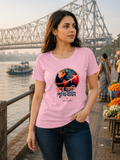 LUCE & SETE GPT mockup 1 - ঘুরে আসি পৃথিবীটা Bengali Travel Classic Graphic T-Shirt for Women | Wanderlust Streetwear - 520_9391633596653_womens-classic-t-shirt-64_BENGALI_front_HERO_20260606_093006.png