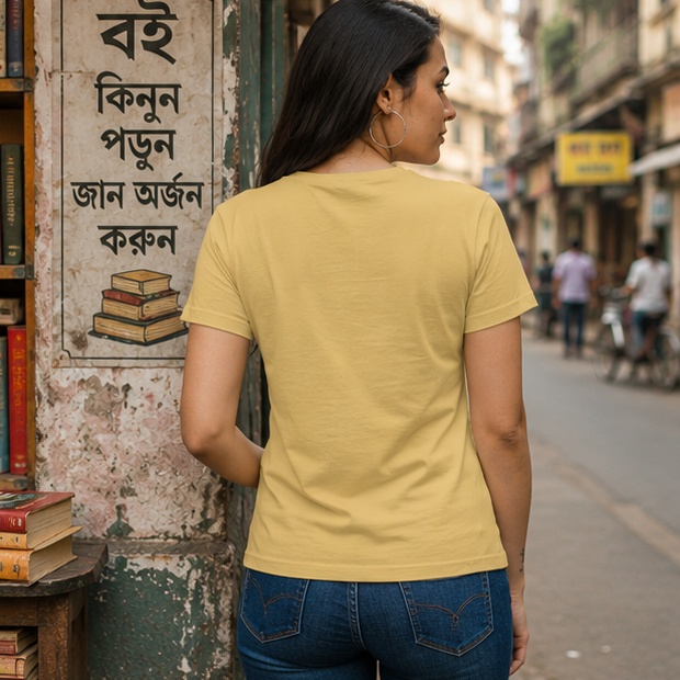 LUCE & SETE GPT mockup 1 - Bengali Sleep Humor Classic Graphic T-Shirt for Women | Cozy Bengali Streetwear - 555_9393370267885_womens-classic-t-shirt-95_BENGALI_GRID_20260607_175513_03_row2_col1.png