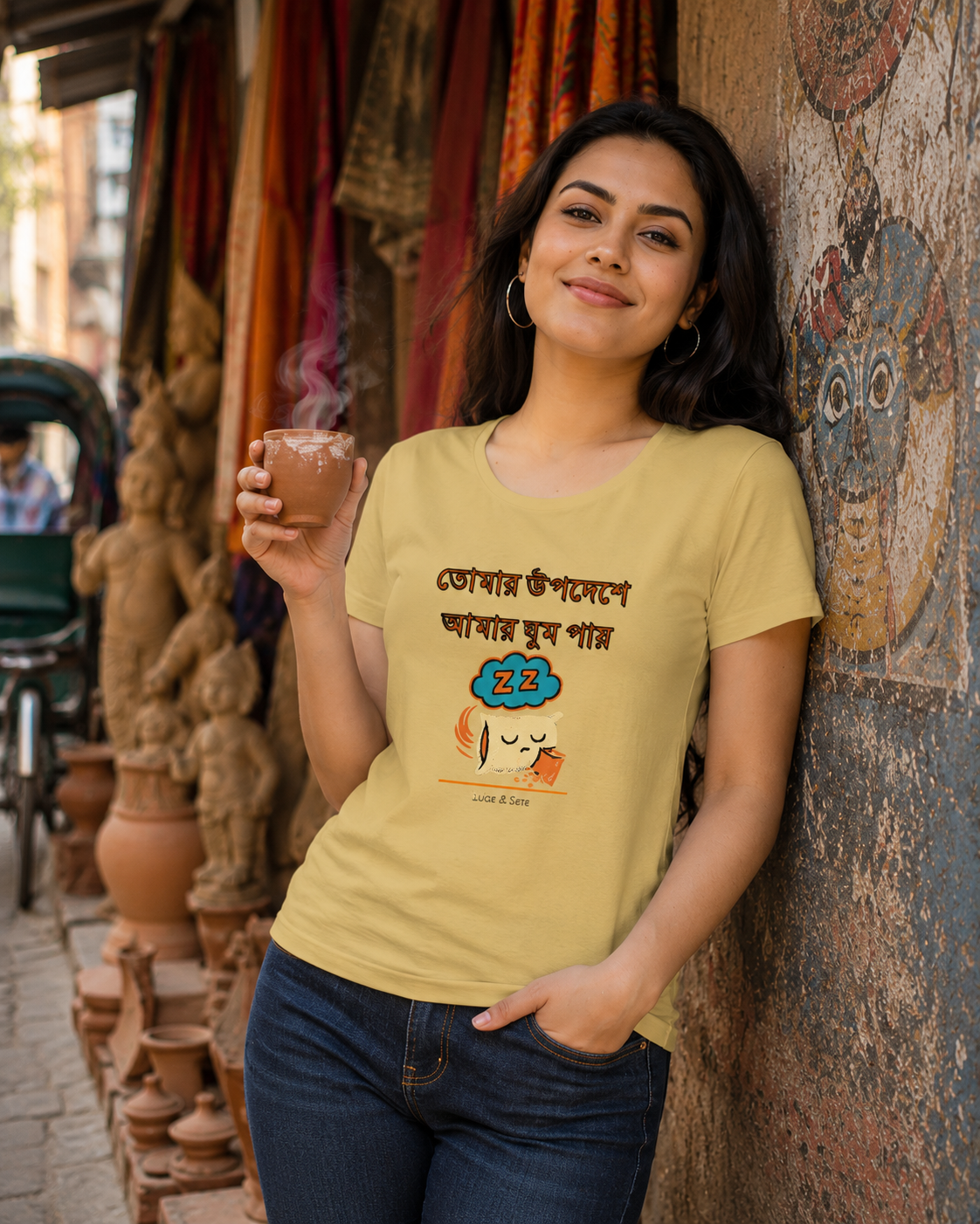 LUCE & SETE GPT mockup 1 - Bengali Sleep Humor Classic Graphic T-Shirt for Women | Cozy Bengali Streetwear - 555_9393370267885_womens-classic-t-shirt-95_BENGALI_front_HERO_20260607_190946.png