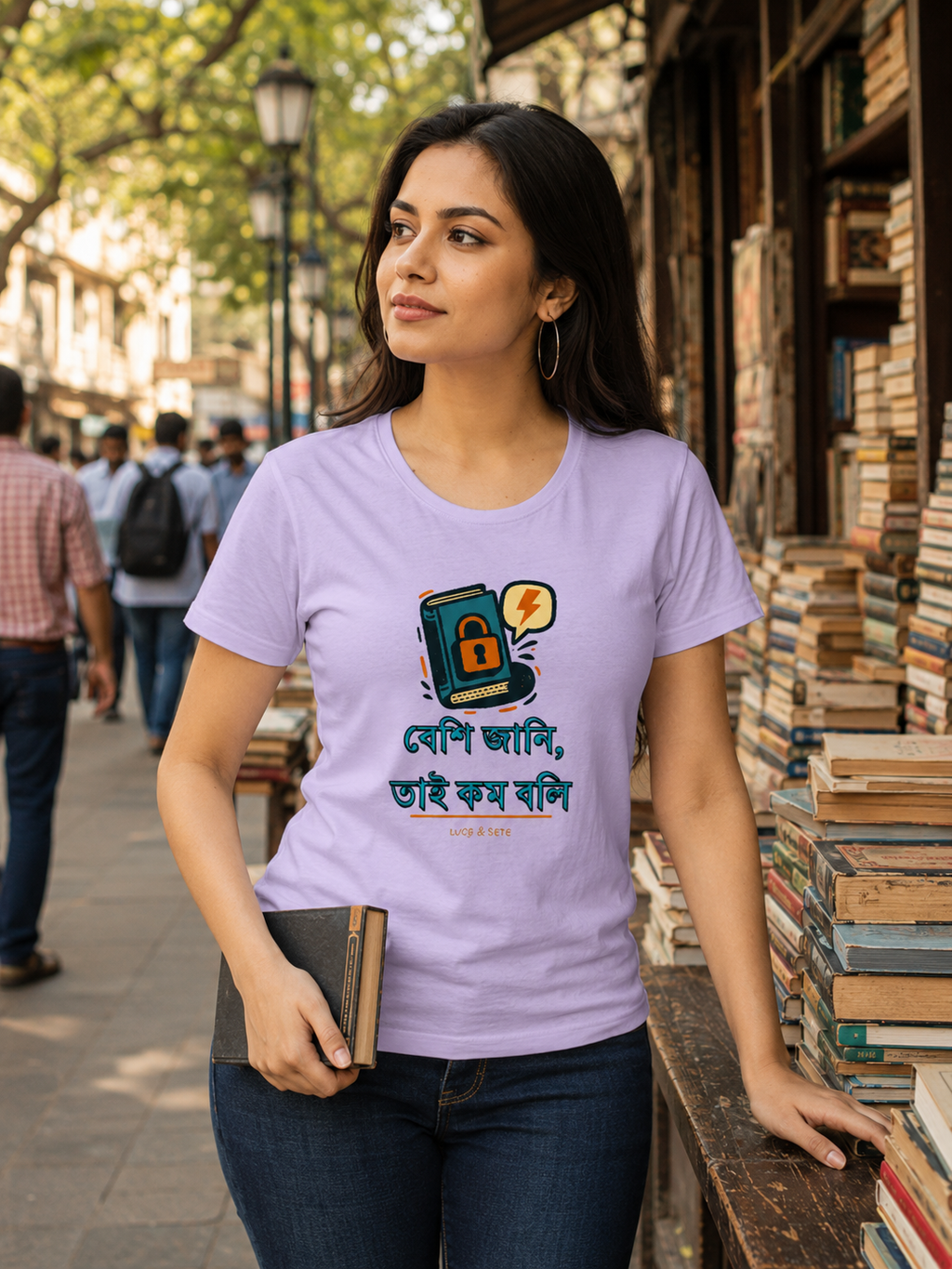 LUCE & SETE GPT mockup 1 - Bengali Witty Statement Classic Graphic T-Shirt for Women | Intellectual Bengali Pride - 555_9393370562797_womens-classic-t-shirt-102_BENGALI_front_HERO_20260607_181834.png