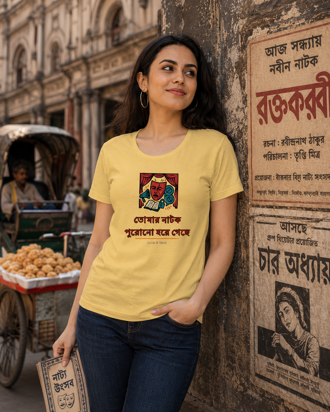 LUCE & SETE GPT mockup 1 - তোমার নাটক পুরোনো হয়ে গেছে Classic Graphic T-Shirt for Women | Bengali Sarcasm Statement - 555_9393379213549_womens-classic-t-shirt-105_BENGALI_front_HERO_20260607_191247.png
