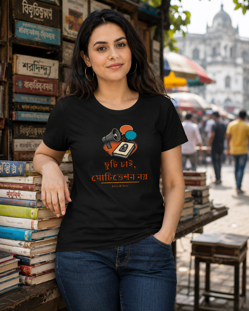 LUCE & SETE GPT mockup 1 - দুটি চাই, মটিভেশন নয় Classic Graphic T-Shirt for Women | Bold Bengali Statement - 555_9393379475693_womens-classic-t-shirt-108_BENGALI_front_HERO_20260607_191557.png