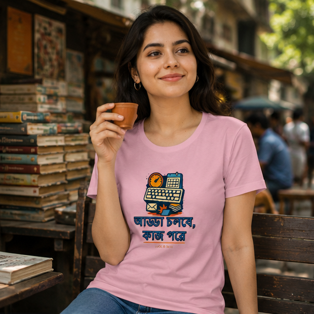LUCE & SETE GPT mockup 1 - আড্ডা চলবে Classic Graphic T-Shirt for Women | Bengali Work-Life Humor - 555_9393379573997_womens-classic-t-shirt-110_BENGALI_GRID_20260607_193841_01_row1_col1.png