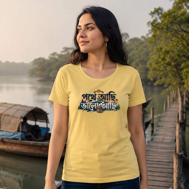 LUCE & SETE GPT mockup 1 - পথে আছি ভালো আছি Classic Graphic T-Shirt for Women | Bengali Positive Streetwear - 555_9395055755501_womens-classic-t-shirt-114_BENGALI_GRID_20260609_104624_01_row1_col1.png