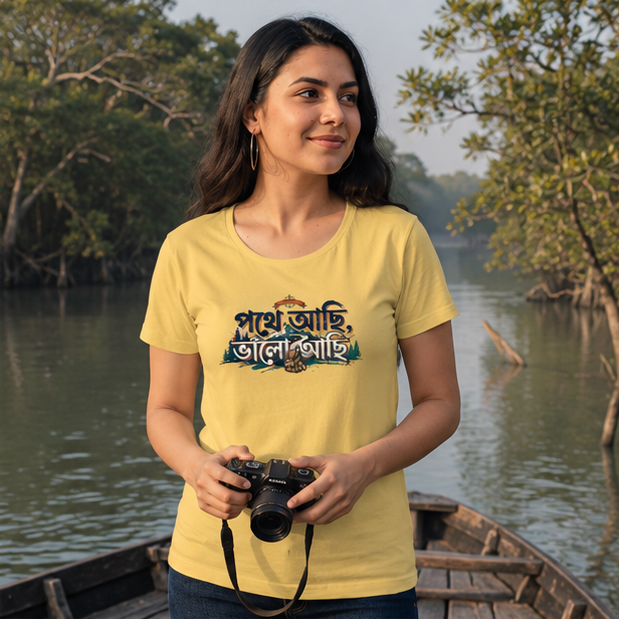 LUCE & SETE GPT mockup 1 - পথে আছি ভালো আছি Classic Graphic T-Shirt for Women | Bengali Positive Streetwear - 555_9395055755501_womens-classic-t-shirt-114_BENGALI_GRID_20260609_104624_02_row1_col2.png