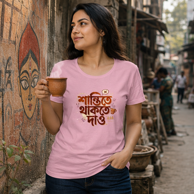 LUCE & SETE GPT mockup 1 - শান্তিতে থাকতে দাও Classic Graphic T-Shirt for Women | Peaceful Bengali Streetwear - 555_9395056050413_womens-classic-t-shirt-115_BENGALI_GRID_20260609_104953_01_row1_col1.png