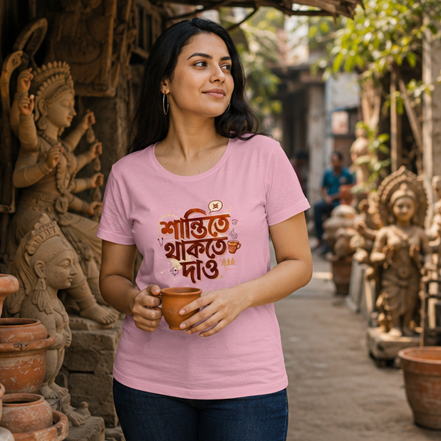 LUCE & SETE GPT mockup 1 - শান্তিতে থাকতে দাও Classic Graphic T-Shirt for Women | Peaceful Bengali Streetwear - 555_9395056050413_womens-classic-t-shirt-115_BENGALI_GRID_20260609_104953_02_row1_col2.png