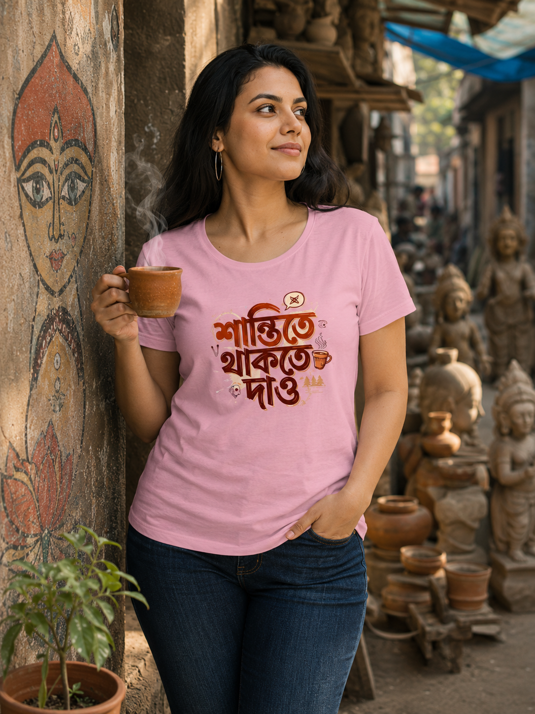 LUCE & SETE GPT mockup 1 - শান্তিতে থাকতে দাও Classic Graphic T-Shirt for Women | Peaceful Bengali Streetwear - 555_9395056050413_womens-classic-t-shirt-115_BENGALI_front_HERO_20260609_105144.png