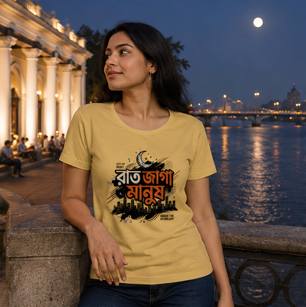 LUCE & SETE GPT mockup 1 - Night Awake People Classic Graphic T-Shirt for Women | Bengali Nightlife Statement - 555_9395056115949_womens-classic-t-shirt-116_BENGALI_GRID_20260609_105319_01_row1_col1.png