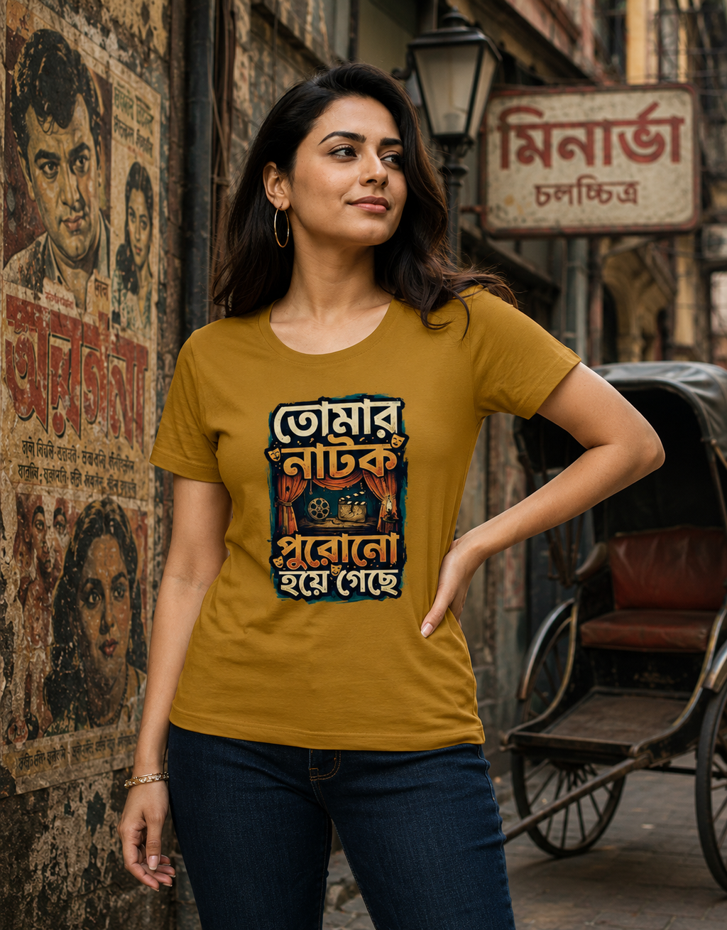 LUCE & SETE GPT mockup 1 - তোমার নাটক পুরানো হয়ে গেছে Classic Graphic T-Shirt for Women | Bengali Attitude Statement - 555_9395255378157_womens-classic-t-shirt-122_BENGALI_front_HERO_20260609_151527.png