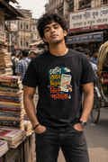 LUCE & SETE GPT mockup 1 - বেশি জ্ঞান দিলে বিল পাঠাবো Classic Graphic T-Shirt for Men | Sarcastic Bengali Streetwear - 555_9395282116845_unisex-classic-crew-t-shirt-104_BENGALI_front_HERO_20260609_155745.png