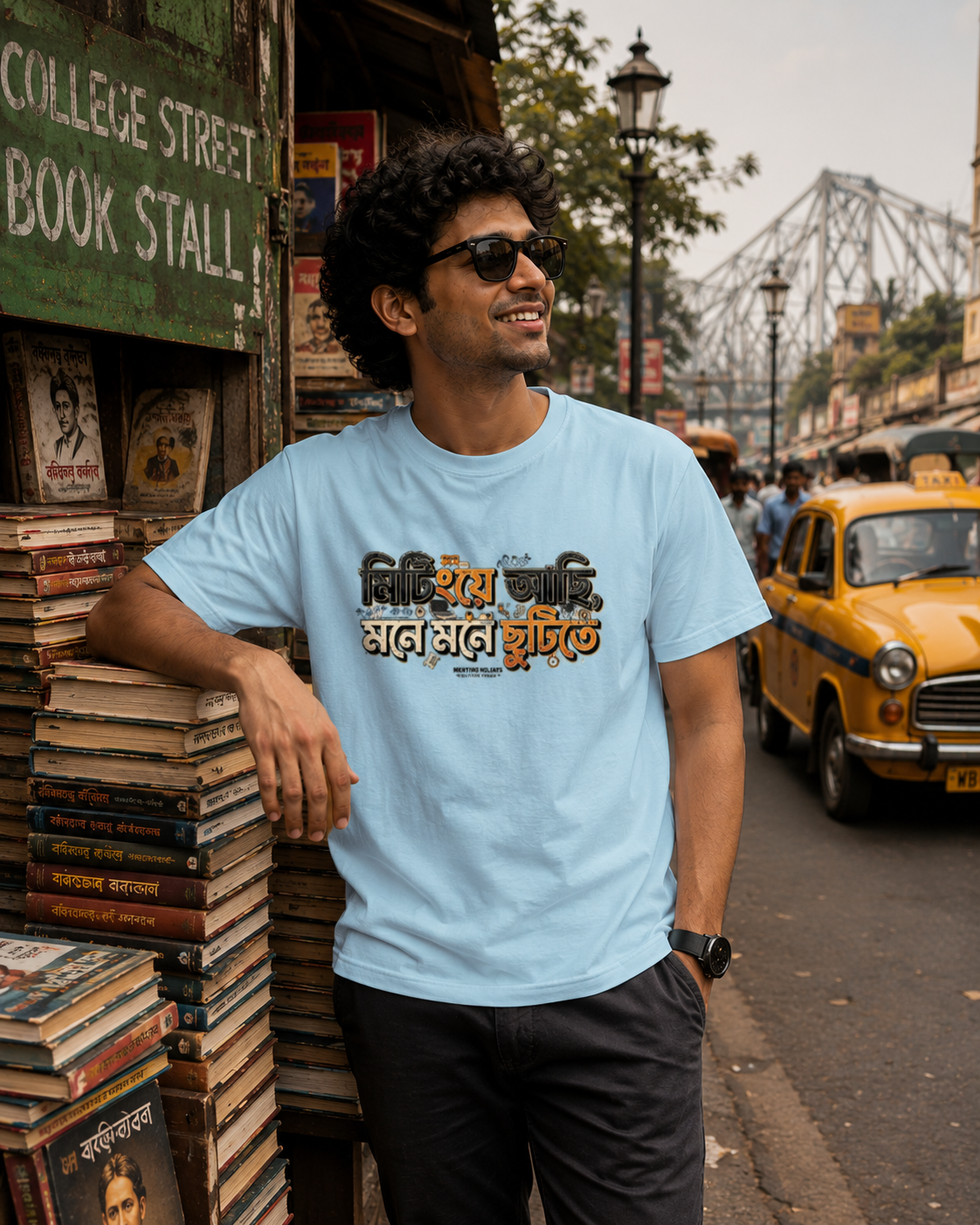 LUCE & SETE GPT mockup 1 - মিটিংয়ে আছি মনে মনে Classic Graphic T-Shirt for Men | Bengali Humor Streetwear - 555_9395282477293_unisex-classic-crew-t-shirt-109_BENGALI_front_HERO_20260609_161400.png