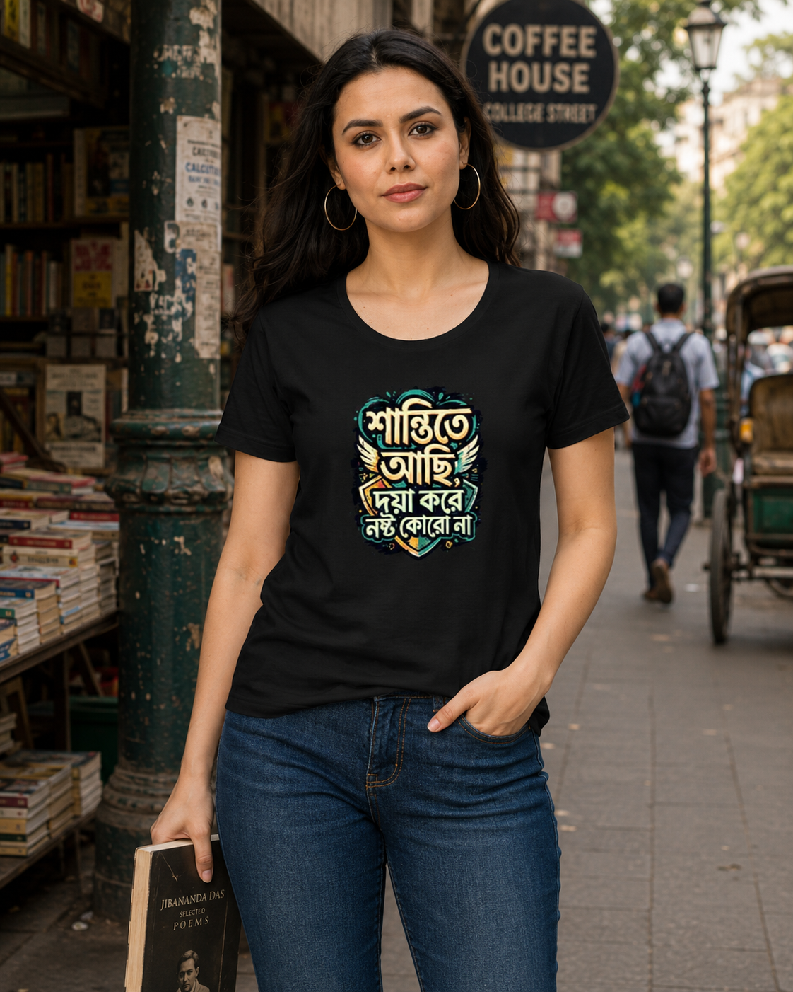 LUCE & SETE GPT mockup 1 - Peaceful Bengali Statement Classic Graphic T-Shirt for Women | Calm Attitude Streetwear - 555_9395375603949_womens-classic-t-shirt-124_BENGALI_front_HERO_20260609_184351.png