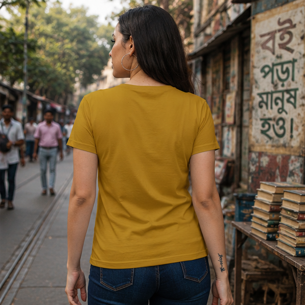 LUCE & SETE GPT mockup 1 - সবাই বিশেষ প্রমাণ কম Classic Graphic T-Shirt for Women | Bengali Pride Statement - 555_9395375931629_womens-classic-t-shirt-127_BENGALI_GRID_20260609_185228_04_row2_col2.png