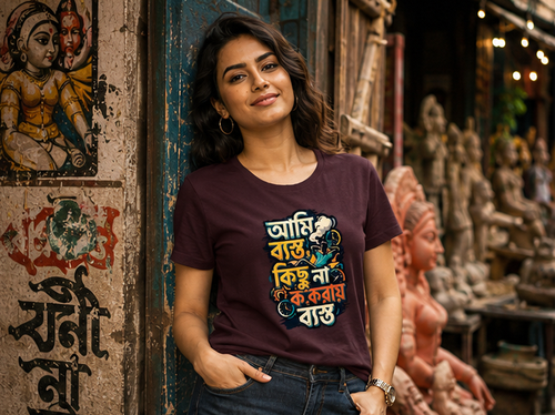 LUCE & SETE GPT mockup 1 - Busy Doing Nothing Bengali Classic Graphic T-Shirt for Women | Playful Streetwear - 555_9396042498285_womens-classic-t-shirt-136_BENGALI_GRID_20260610_084628_01_row1_col1.png