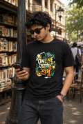 LUCE & SETE GPT mockup 1 - Online আছি শুধু Classic Graphic T-Shirt for Men | Bengali Digital Pride Streetwear - 555_9396080083181_unisex-classic-crew-t-shirt-133_BENGALI_front_HERO_20260610_115032.png