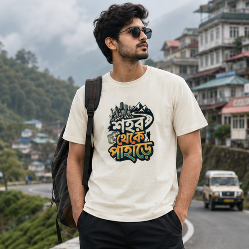 LUCE & SETE GPT mockup 1 - City to Mountains Classic Graphic T-Shirt for Men | Travel Freedom Streetwear - 555_9399733190893_unisex-classic-crew-t-shirt-149_BENGALI_GRID_20260615_151358_01_row1_col1.png