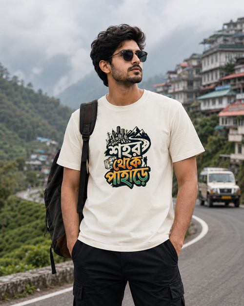 LUCE & SETE GPT mockup 1 - City to Mountains Classic Graphic T-Shirt for Men | Travel Freedom Streetwear - 555_9399733190893_unisex-classic-crew-t-shirt-149_BENGALI_front_HERO_20260615_151601.png