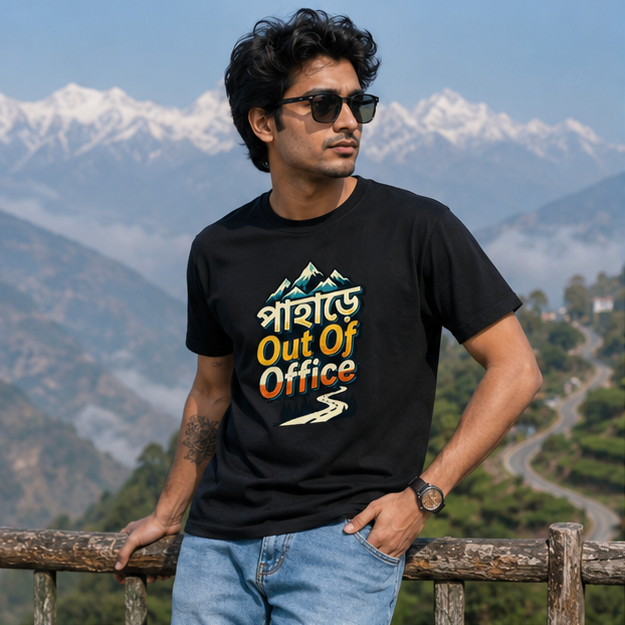 LUCE & SETE GPT mockup 1 - Out Of Office Bengali Typography Classic Graphic T-Shirt for Men | Travel Freedom Streetwear - 555_9399742333165_unisex-classic-crew-t-shirt-153_BENGALI_GRID_20260615_152822_01_row1_col1.png