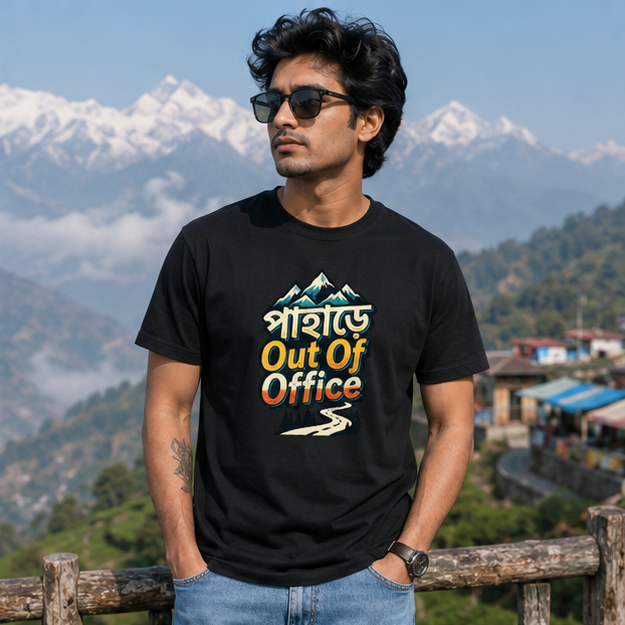 LUCE & SETE GPT mockup 1 - Out Of Office Bengali Typography Classic Graphic T-Shirt for Men | Travel Freedom Streetwear - 555_9399742333165_unisex-classic-crew-t-shirt-153_BENGALI_GRID_20260615_152822_02_row1_col2.png