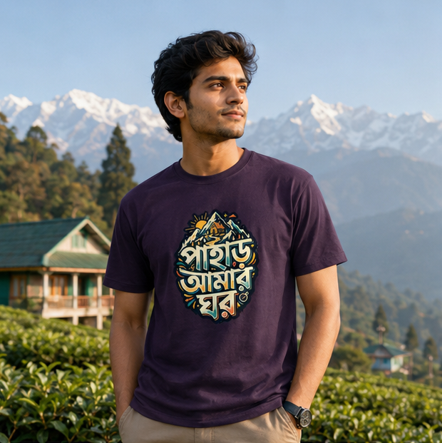 LUCE & SETE GPT mockup 1 - Mountain Home Bengali Typography Classic Graphic T-Shirt for Men | Bengali Pride Streetwear - 555_9399742791917_unisex-classic-crew-t-shirt-154_BENGALI_GRID_20260615_153217_01_row1_col1.png