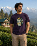 LUCE & SETE GPT mockup 1 - Mountain Home Bengali Typography Classic Graphic T-Shirt for Men | Bengali Pride Streetwear - 555_9399742791917_unisex-classic-crew-t-shirt-154_BENGALI_front_HERO_20260615_153411.png