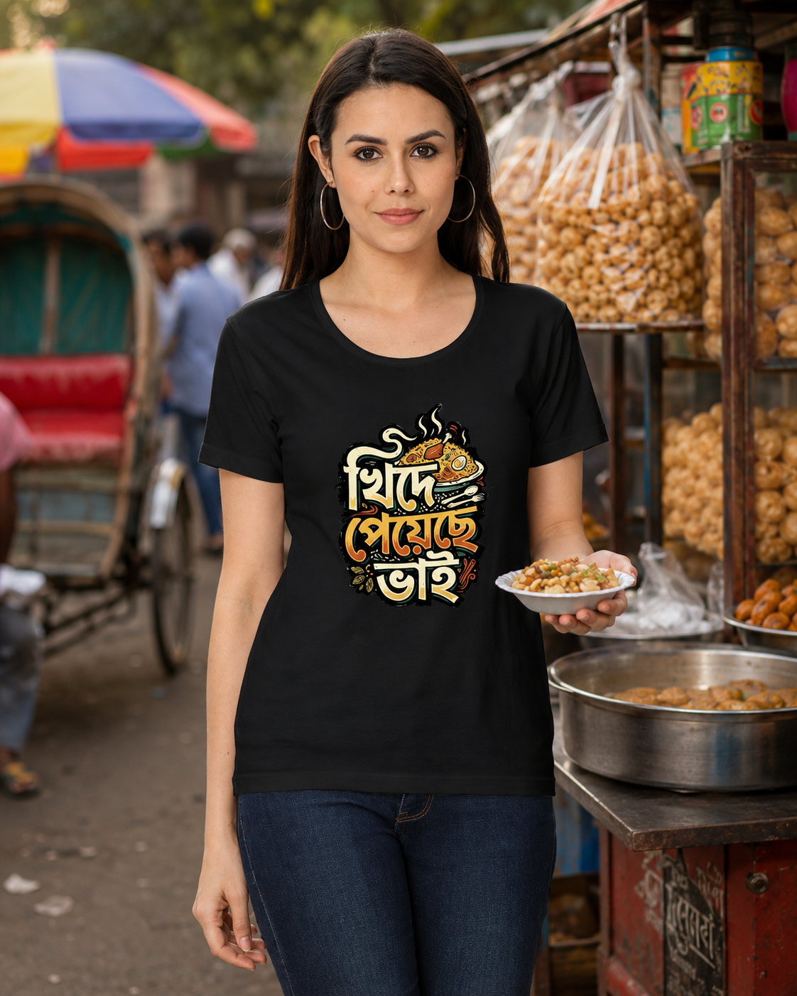 LUCE & SETE GPT mockup 1 - Khide Peyeche Bhai Classic Graphic T-Shirt for Women | Bengali Food Humor - 555_9399862264045_womens-classic-t-shirt-148_BENGALI_front_HERO_20260615_155931.png