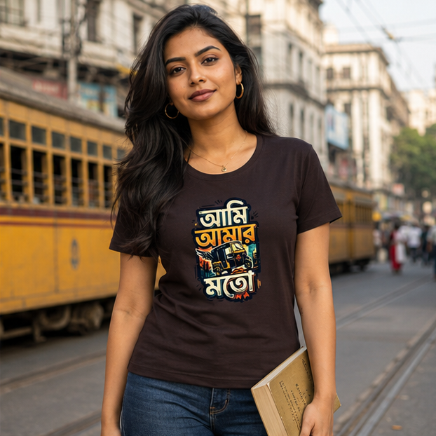 LUCE & SETE GPT mockup 1 - আমি আমার মতো Classic Graphic T-Shirt for Women | Bengali Pride Statement - 555_9399865213165_womens-classic-t-shirt-156_BENGALI_GRID_20260615_184503_02_row1_col2.png