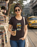 LUCE & SETE GPT mockup 1 - আমি আমার মতো Classic Graphic T-Shirt for Women | Bengali Pride Statement - 555_9399865213165_womens-classic-t-shirt-156_BENGALI_front_HERO_20260615_163247.png