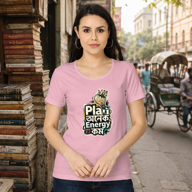 LUCE & SETE GPT mockup 1 - Plan অনেক Energy কম Classic Graphic T-Shirt for Women | Bengali Motivational Streetwear - 555_9399865606381_womens-classic-t-shirt-157_BENGALI_GRID_20260615_163632_02_row1_col2.png